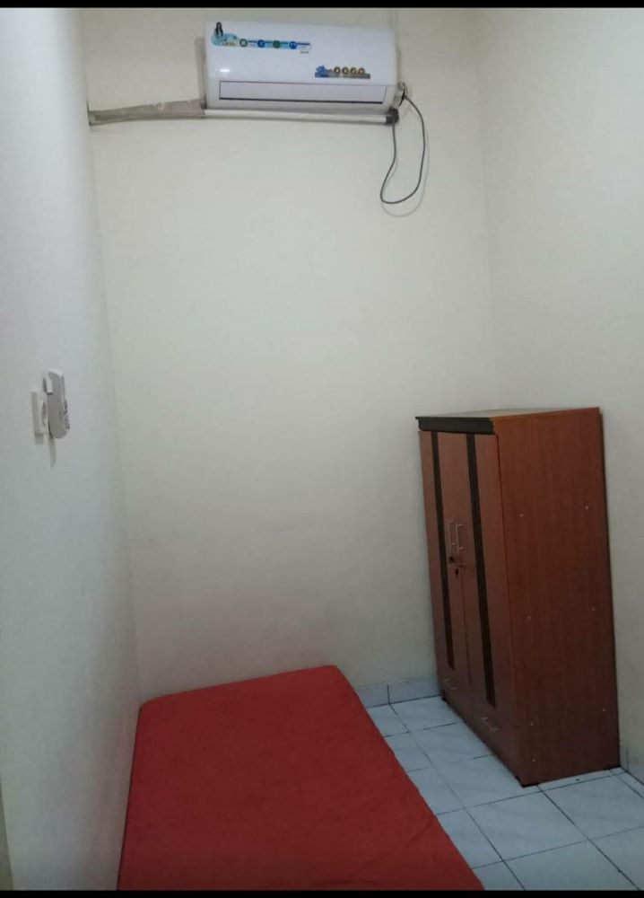 Kamar
